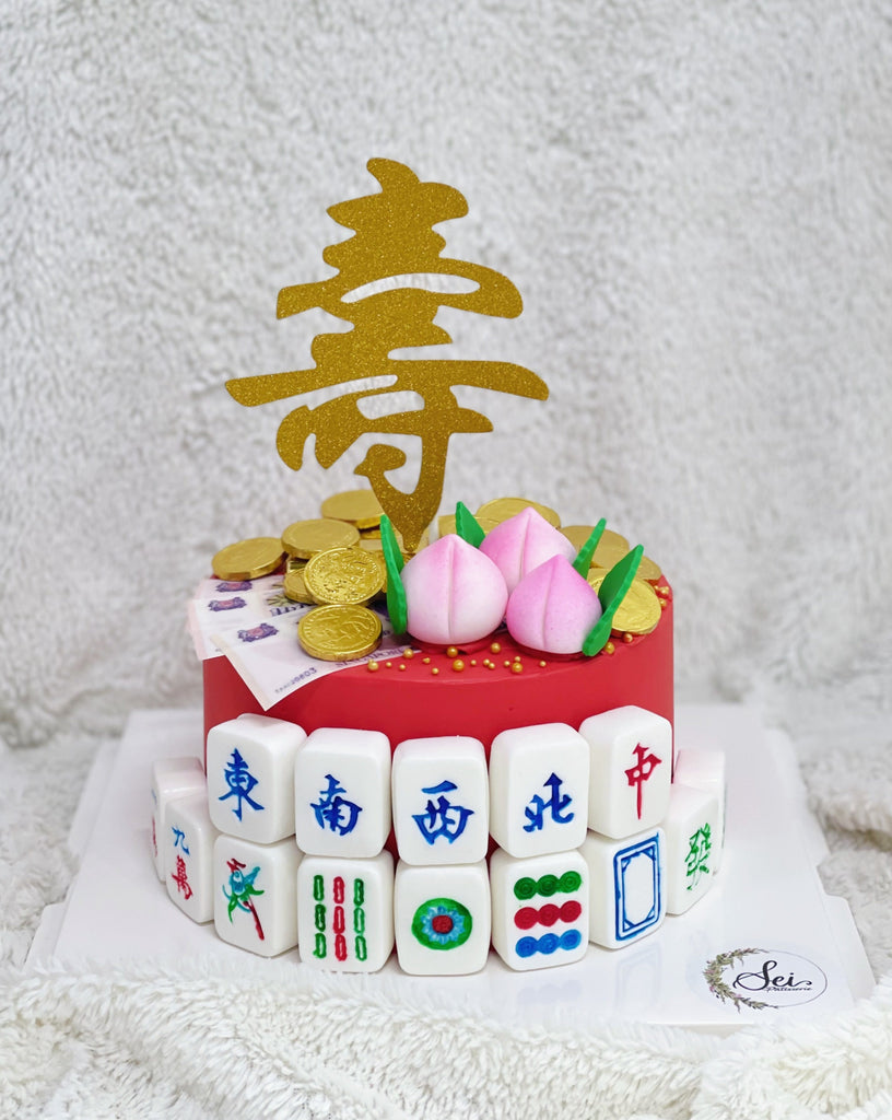 Lottery Longevity Peaches with Gold Coin Cake | Customised cake | Birthday  Cake