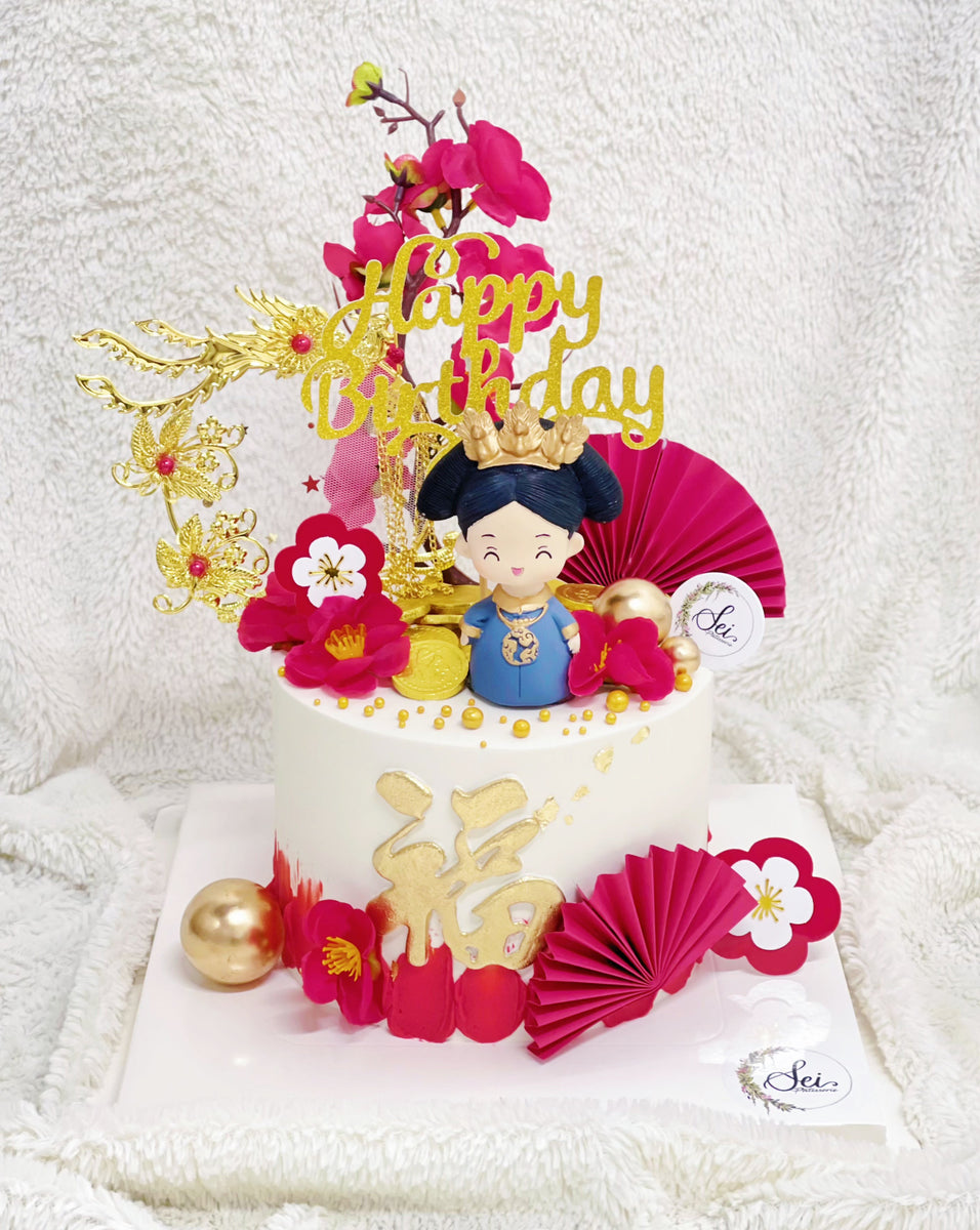 Empress Dowager Money Pulling Cake – Sei Pâtisserie