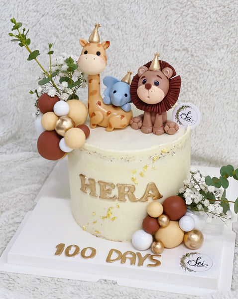 Rustic Safari Animal Tall Cake – Sei Pâtisserie