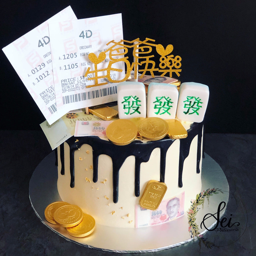 4D Toto theme Birthday cake / Anniversary cake / Eggless option available |  Shopee Singapore